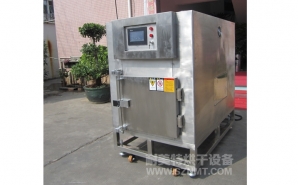 NMT-YL-7900醫(yī)療行業(yè)烘箱（先?。?></div><div   id="ldnv7nh"   class=