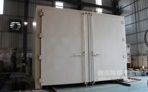 NMT-RQ-8306金屬預(yù)熱收縮燃?xì)馔栖嚭嫦洌ㄖ楹Ｐ乱淮?></div><div   id="znlxlbp"   class=