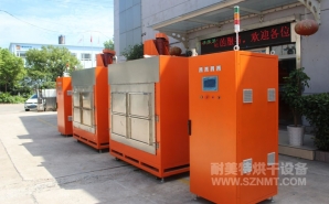 NMT-ZN-618 鉆石油的鉆頭，熱處理自動烘箱(斯倫貝謝)